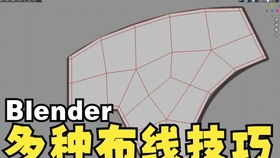 趣味數字6動畫教程 軟件設計與實用技巧